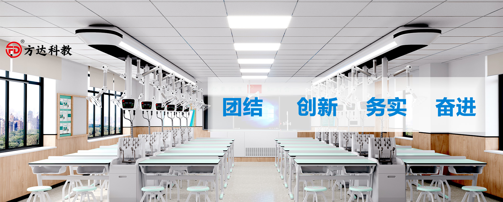 濰坊市普鑫建材有限公司